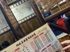 -风波庄(石景山店)