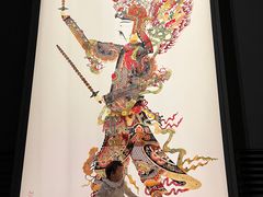 -北京工艺美术博物馆