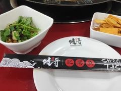 -烧哥美蛙肥肠鱼火锅·十五年社区店