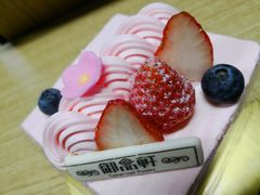 -御品轩(边家村店)
