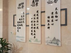 -重庆医科大学附属口腔医院(冉家坝院区)