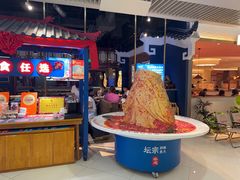 -长沙悦方ID MALL