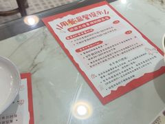 -黄师奶甜品店