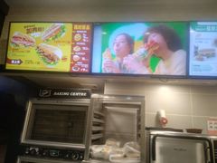 -赛百味SUBWAY(高新店)