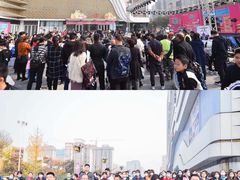 -万达广场(大明宫店)