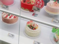 -味多美蛋糕(八大处店)