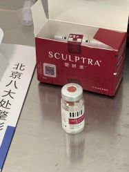 -八大处整形