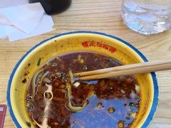 -十八梯邓凳面(大坪正街店)