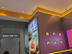 -小杨生煎(深圳岗厦北店)
