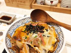 -上户日本料理(北仑富邦店)