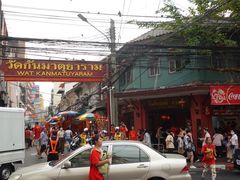 -唐人街(耀华力路)