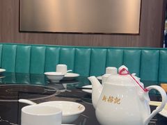 -新榕记滨江壹號