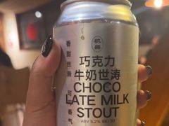 -檐下风铃酒馆