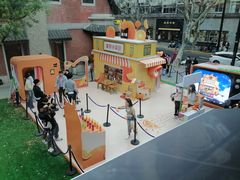 -Money Shops(愚园路店)