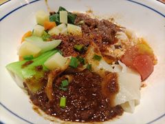 -秦九和(凯德广场店)