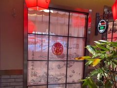 -山河屯铁锅炖鲜鹅·东北菜(开发区一店)
