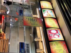 -食为天(贵阳路店)