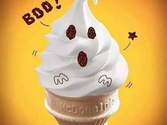 -麦当劳(咸阳人民路店)