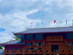 -南宁南湖公园