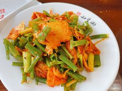 -和生记牛肉火勺店(汇兴家园店)