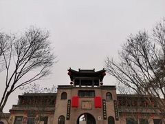 -山西王家大院