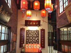 -波螺油子青岛本帮菜(银座店)