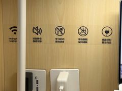 -蓝鲸自习室(将台店)