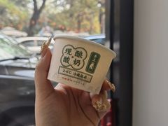 -丽泽山庄·生态怀柔菜·虹鳟鱼(红螺寺店)