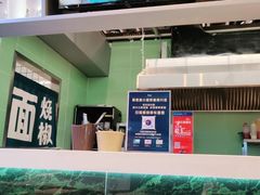 -面乙新派手擀面(大悦城店)