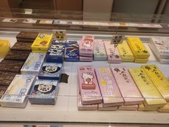 -好利来(东直门银座店)