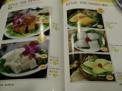 -老诚一锅·羊蝎子(广渠门外店)