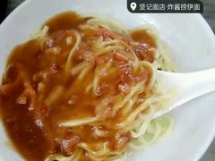 -坚记面店(一德路店)