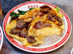 -孖记茶档·热腾茶餐(荔湾领展广场店)