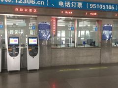 -塘沽站