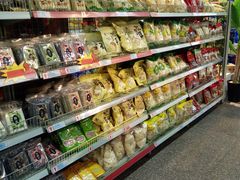 -世纪联华(临平邱山店)