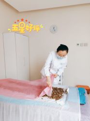 -北京嘉禾医疗