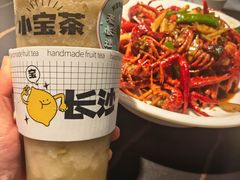 -长沙文和友(海信广场店)