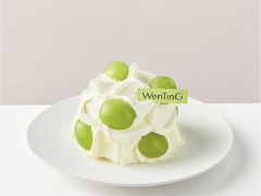 -WenTinG文汀·半糖蛋糕(港汇恒隆店)