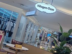 -哈根达斯(太原长风街店)