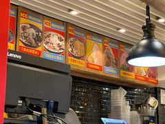 -Ice Monster冰馆·CNN评选全球十大甜品(国贸商城店)