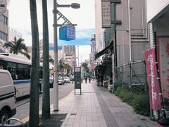 -国际通