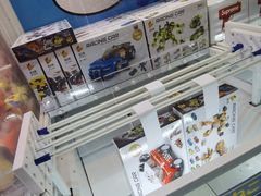 -风云再起游乐汇(皇城恒隆广场店)