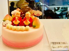 -好利来(上海长宁龙之梦店)