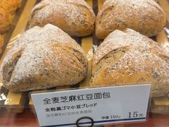 -都恩客(高岛屋百货店)