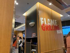 -汉堡王(西铁营万达店)