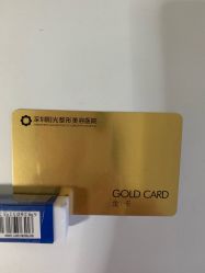 -深圳阳光医疗美容医院·旗舰店