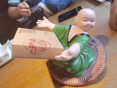 -吴越荣记苏州菜·松鼠桂鱼100%活鱼现做(斜塘老街店)