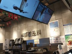 -书亦烧仙草(二七万达广场店)