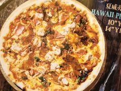 -get pizza意大利餐厅(凯德MALL店)