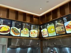 -利龙海鲜酒楼(建发·珑璟湾店)